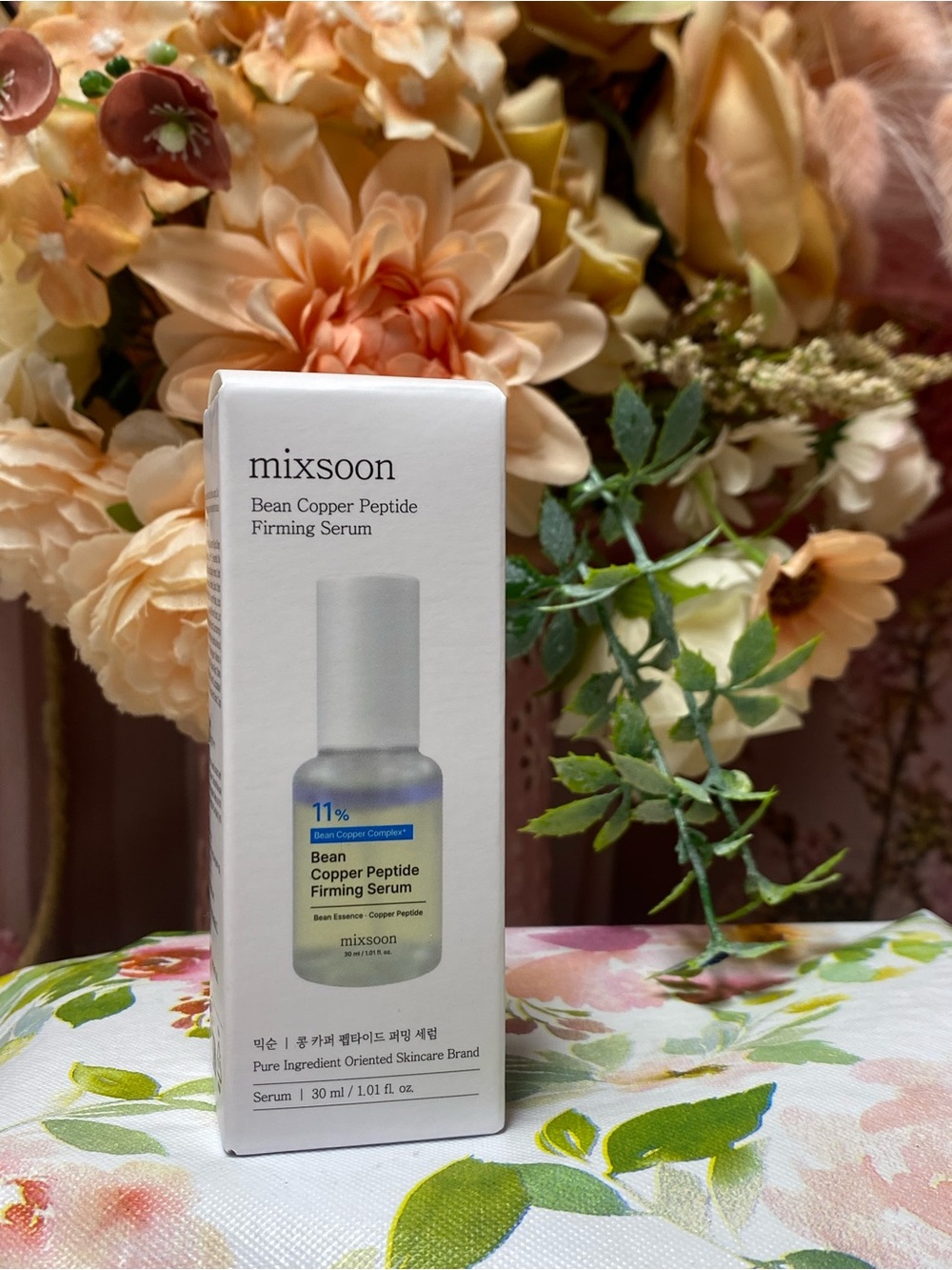 Bean Copper Peptide Firming Serum — Cream